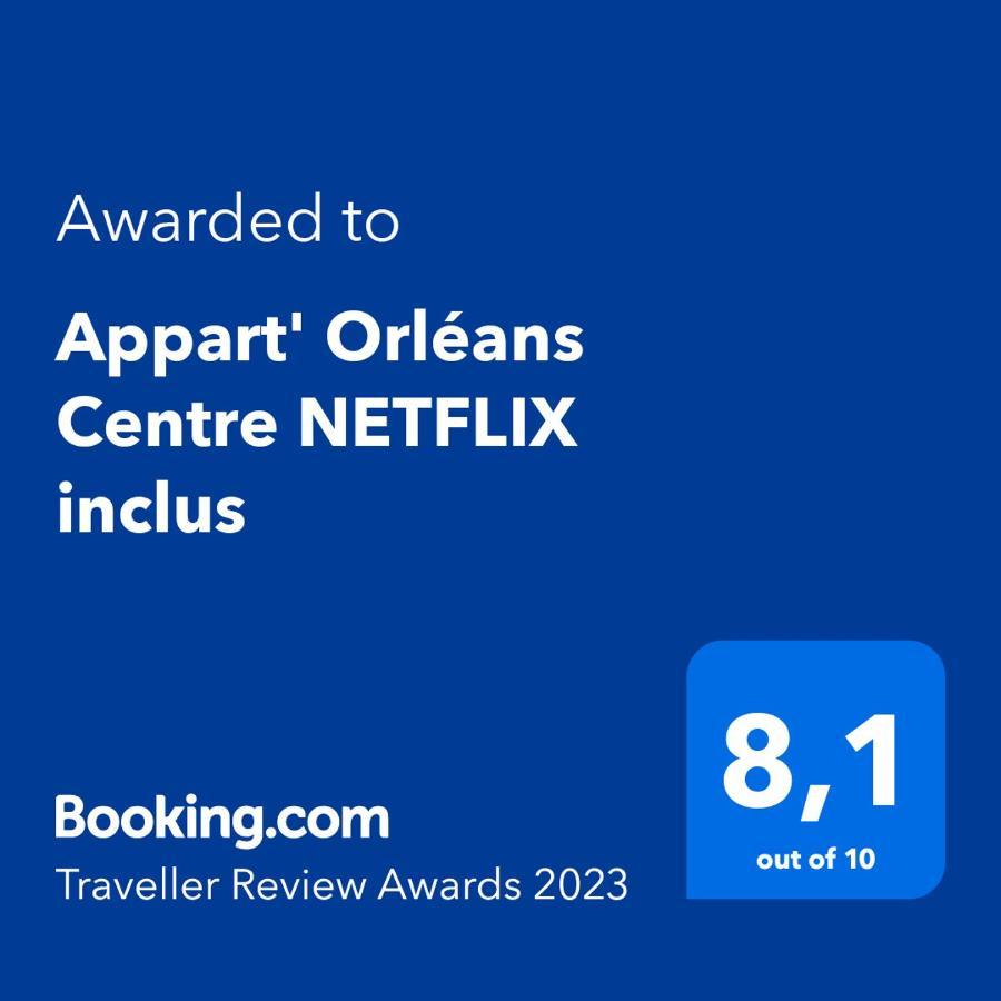 Studio Republique Centre Netflix Inclus Ορλεάνη Εξωτερικό φωτογραφία